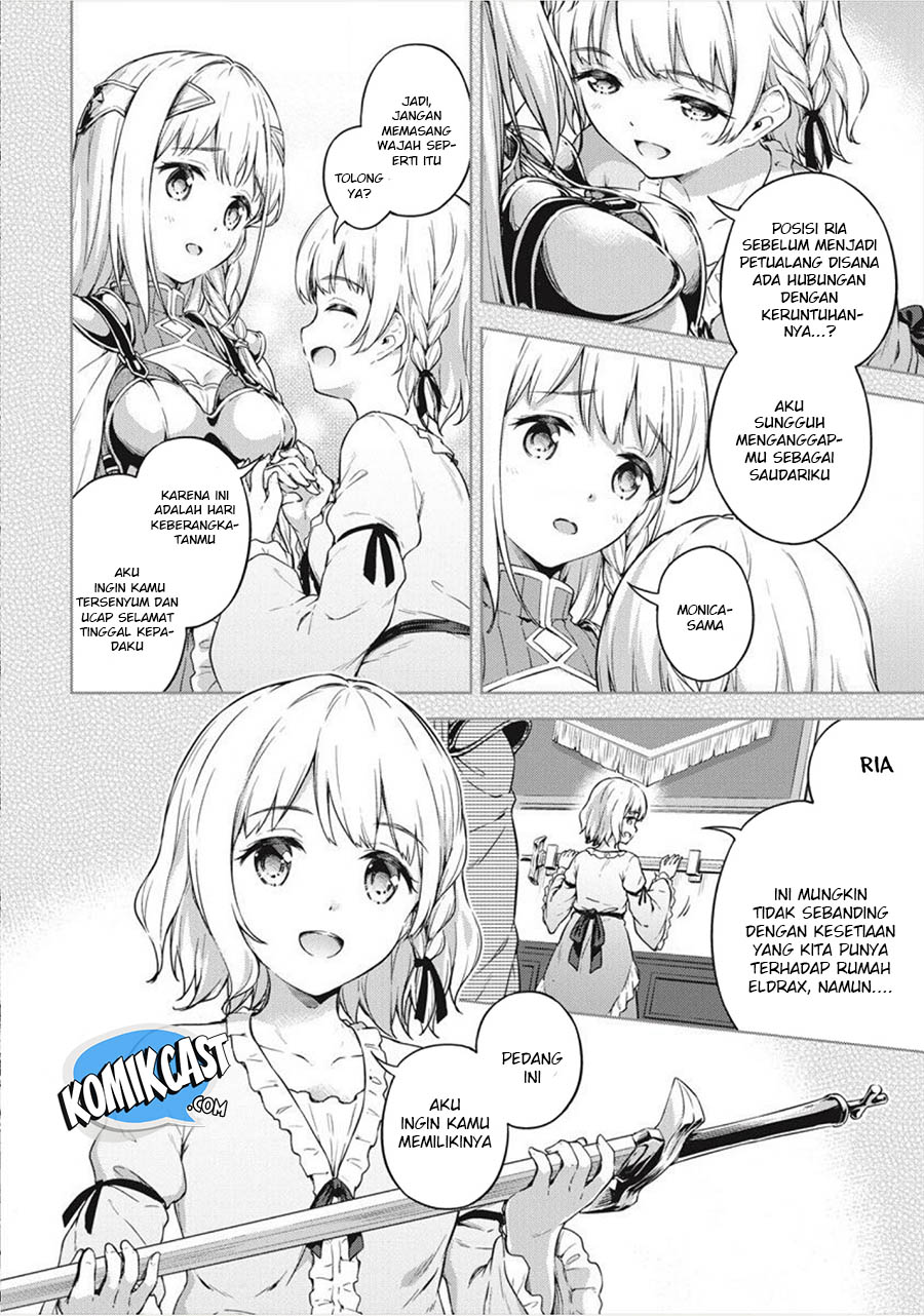 Boku no Heya ga Dungeon no Kyuukeijo ni Natteshimatta Ken chapter 16